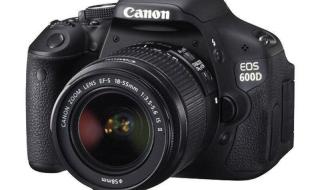 佳能600d配什么镜头